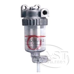 Fuel water separator EA-13048