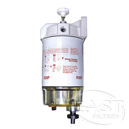 Fuel Filter 230R (R20P)