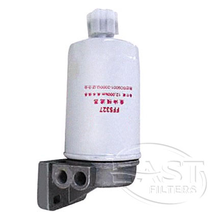Fuel Filter FF5327 with seating