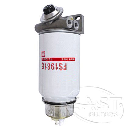 Fuel Filter FS19816