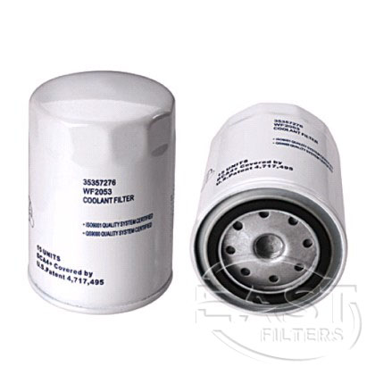 Fuel Filter WF2053