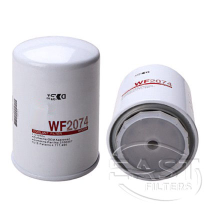 Water Filter WF2074