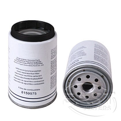 Killer Filter Replacement for VOLVO 8159975 