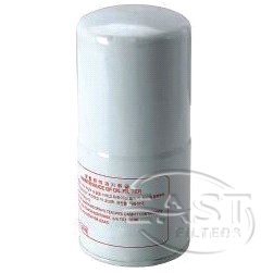EA-45032 - Fuel Filter VOLVO 65005504-5020