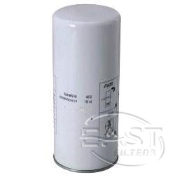 EA-45035 - Fuel Filter 612630080087