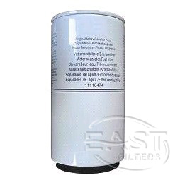EA-45047 - Fuel Filter 11110474