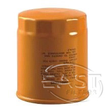 Fuel Filter WXL-260