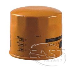 Fuel Filter KS-571C 4206130