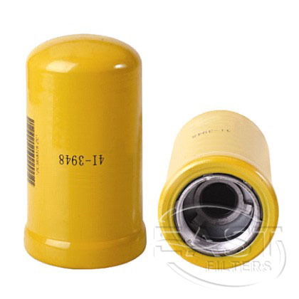 Fuel Filter 4I-3948