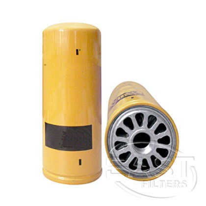 Fuel Filter 1R0739