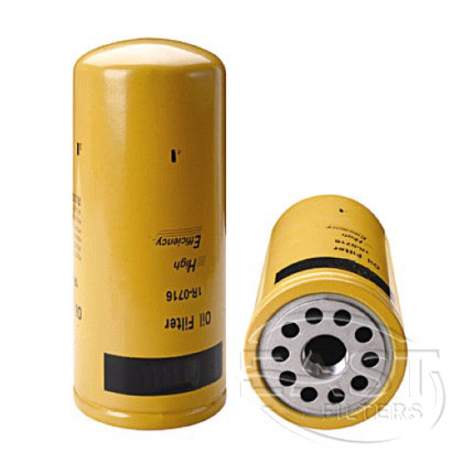 Fuel Filter 1R-0716