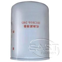 EA-42027 - Lube Filter LF16008