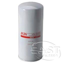 Fuel Filter WF2055