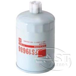 Fuel Filter FS19686