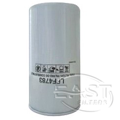 EA-42073 - Lube Filter LF4783