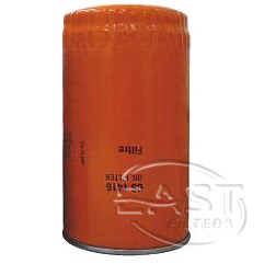EA-42075 - Filtro de combustível CS1416