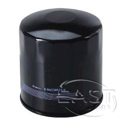 Fuel Filter 8-94338933-0