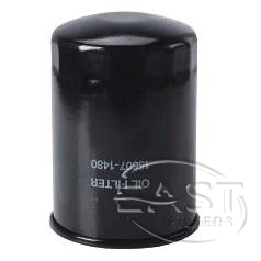 Fuel Filter 15607-1480