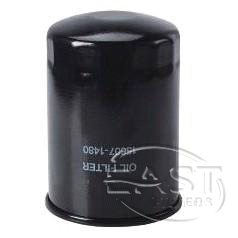 Fuel Filter 15600-41010 - Komatsu Series - Fuel filter & oil Filter ...