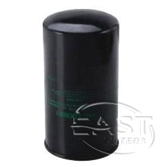 Fuel Filter ME150631