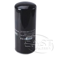 Fuel Filter JX1023A