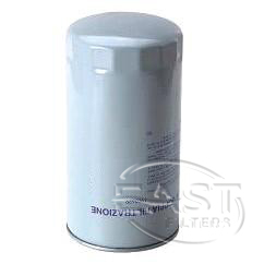 Fuel Filter 1903629