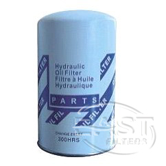 EA-48027 - Filtro de combustível 83912256