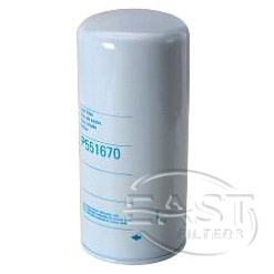 EA-56005 - تصفية الوقود P551670