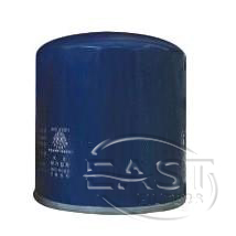 Fuel Filter 31945-45000