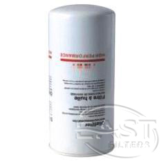 Fuel Filter 0267714.