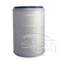 Air Filter 4M-8047